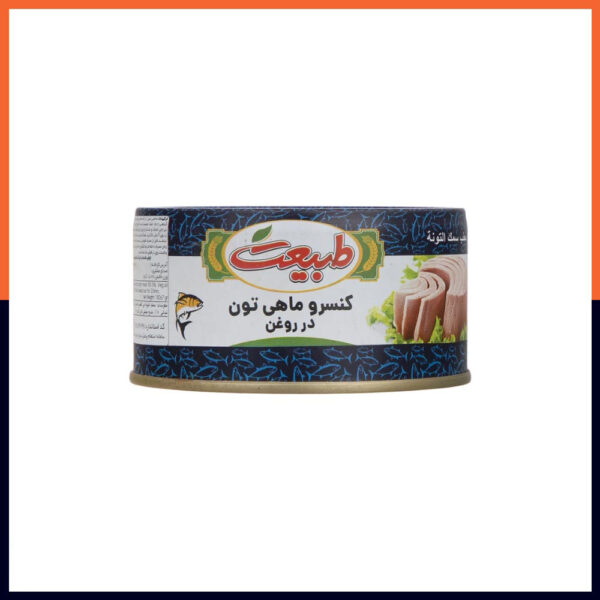 کنسرو ماهی تن طبیعیت
